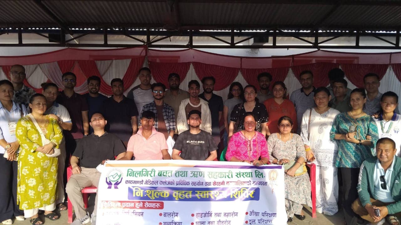 KMC free health camp at Chepang settlement, Chitwan